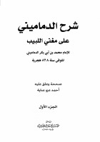 01_109418 (1).pdf